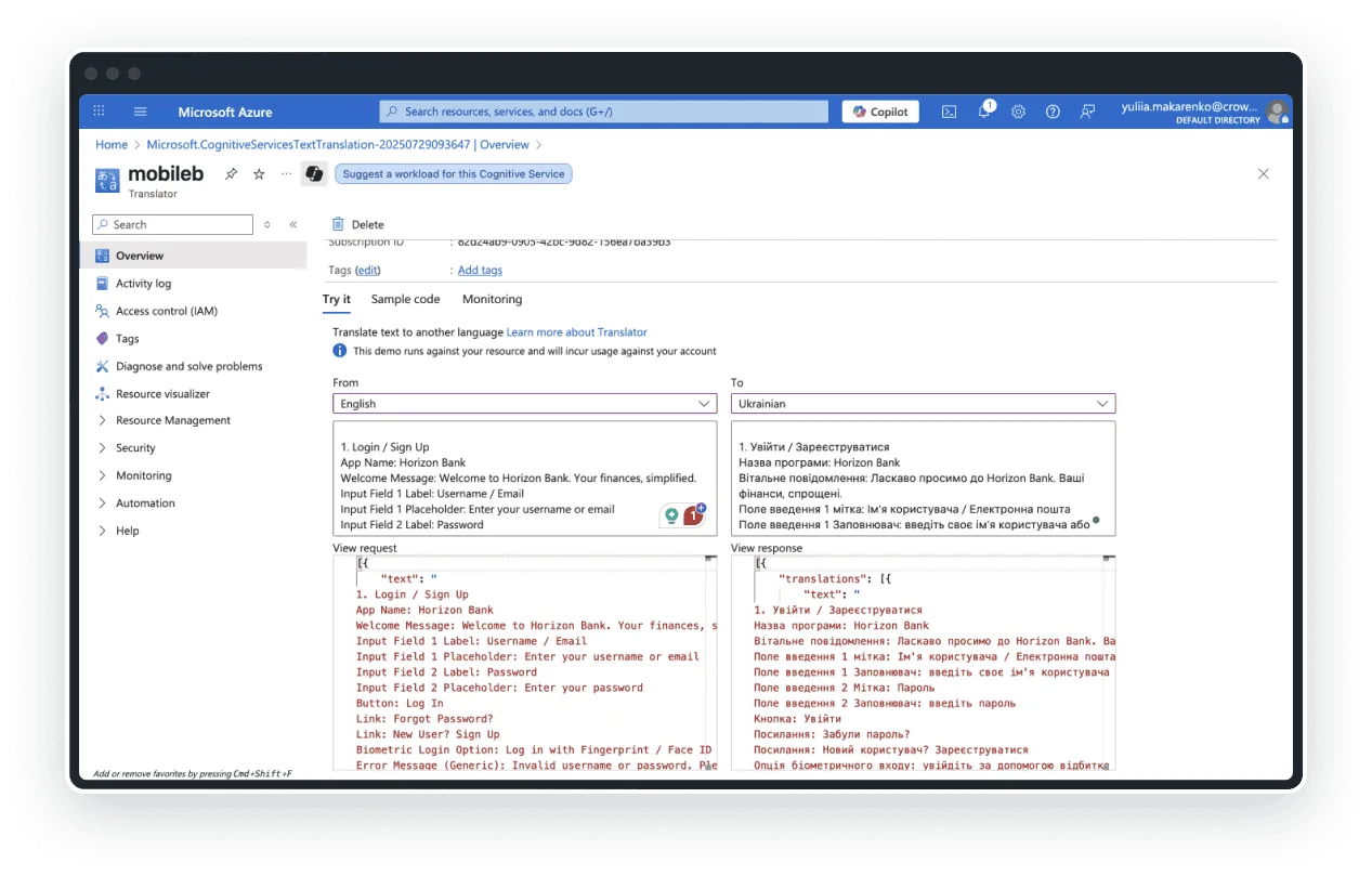 Microsoft Translator interface